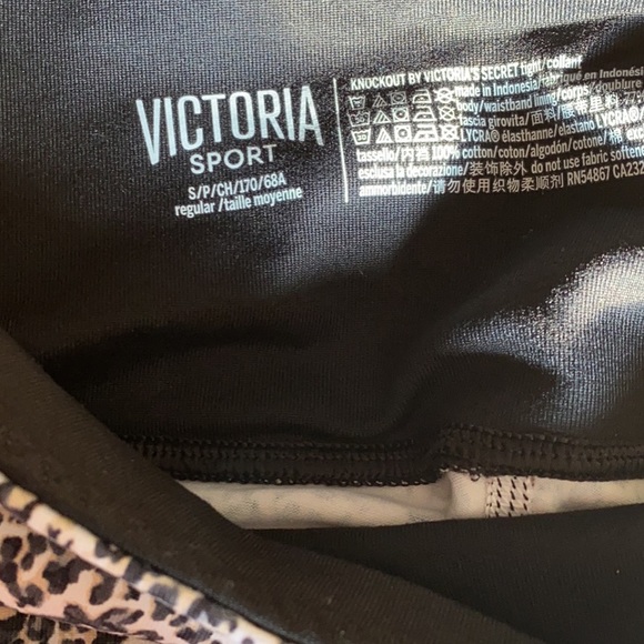 Victoria’s Secret legging - Picture 3 of 3